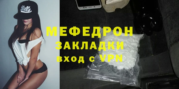 кокаин колумбия Воткинск