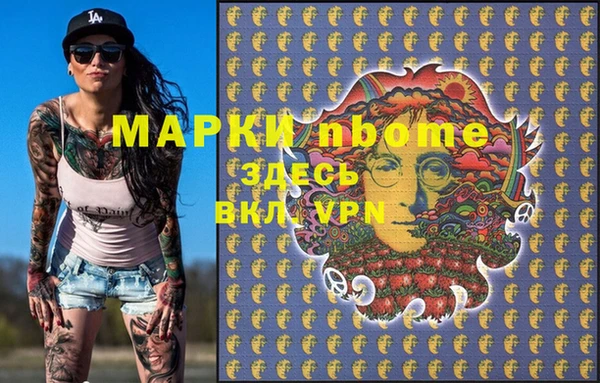 СК Алексеевка