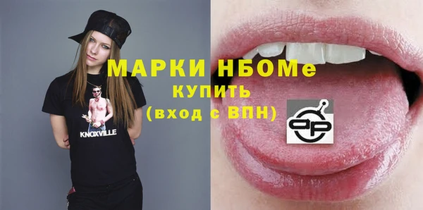круглые Алзамай