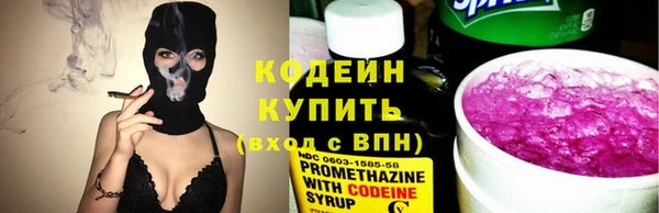 прущий лед Алексин