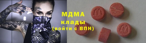 СК Алексеевка