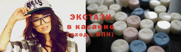 прущий лед Алексин
