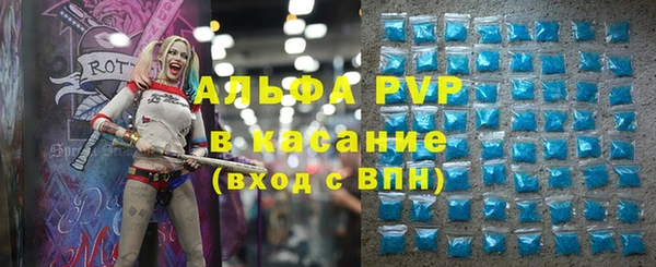 круглые Алзамай