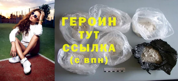 СК Пестово