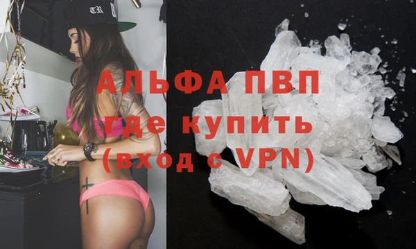 бутик Пересвет