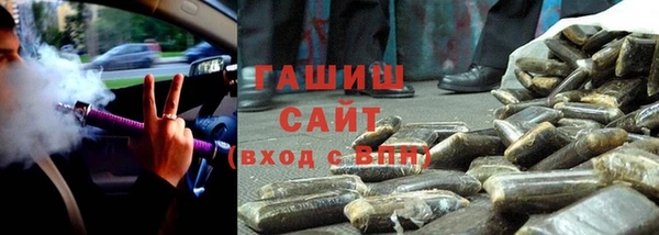прущий лед Алексин