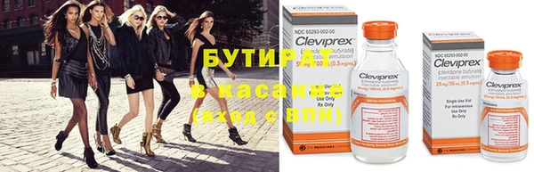 круглые Алзамай