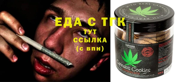 круглые Алзамай