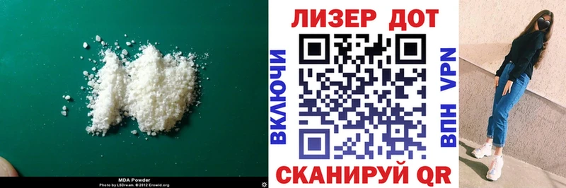 ЛСД экстази ecstasy  кракен ССЫЛКА  Щигры  хочу  