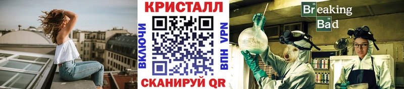 МЕТАМФЕТАМИН витя  маркетплейс состав  Щигры 