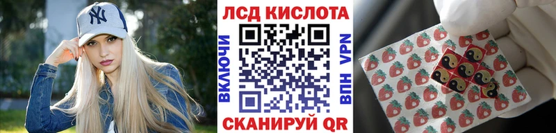 MEGA как зайти  Щигры  Наркотические марки 1,5мг 